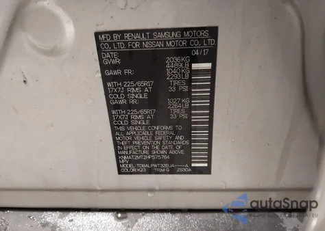 2017 Nissan Rogue S from USA, damaged, VIN KNMAT2MT2HP575764